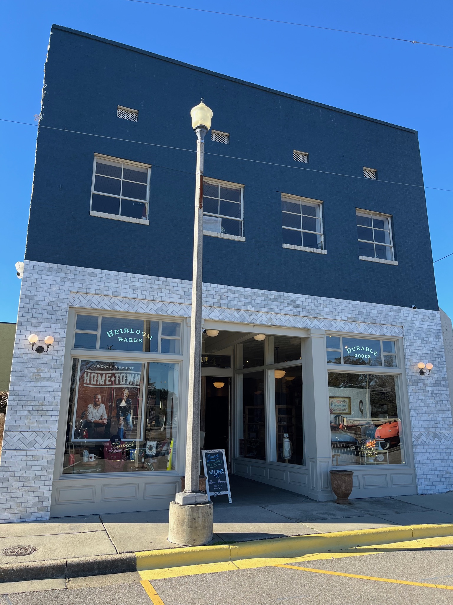 Erin's home shop